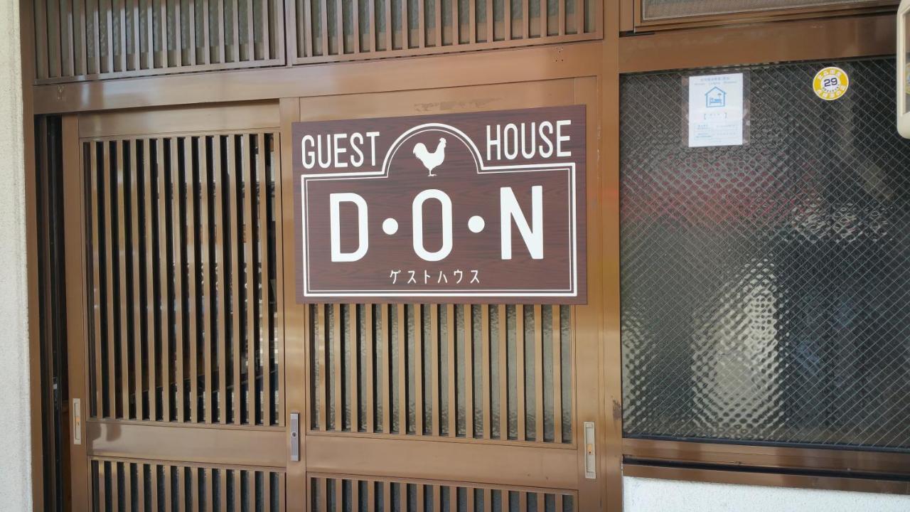 Home Sharing Guest House Don Takayama  Ngoại thất bức ảnh